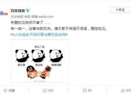 柒柒娱乐吃瓜,揭秘娱乐圈最新吃瓜事件，带你领略明星幕后故事