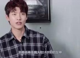 娱乐圈吃瓜人的必备,揭秘明星幕后故事