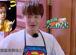 娱乐吃瓜酱无所谓,无所谓，只谈笑风生