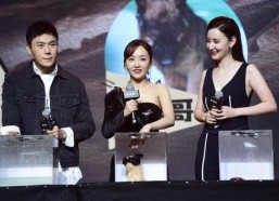 娱乐圈明星吃瓜合集小说,揭秘幕后真相