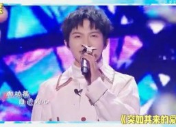 吃瓜娱乐爆料刘宇宁视频,吃瓜娱乐带你揭秘幕后真相