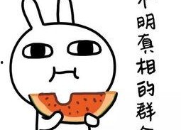 娱乐吃瓜酱有事当场发疯,揭秘娱乐圈幕后真相！