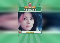 娱乐吃瓜酱风象星座,随性飘散的娱乐风向标，揭秘吃瓜群众的星座秘密