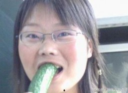 女的说吃瓜啥意思,揭秘网络流行语的深层含义