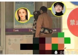 娱乐圈吃瓜爆料多了吗