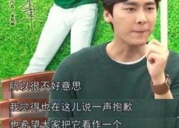 娱乐圈继续吃瓜了,揭秘明星幕后故事