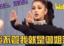 本周娱乐圈最新吃瓜,本周热点事件大盘点