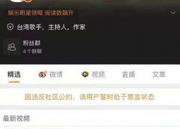 吃瓜群众视频爆料网站