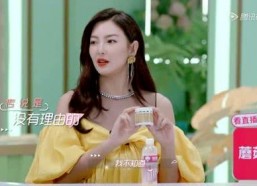 娱乐吃瓜小妹子小说,吃瓜小妹子的逆袭之路