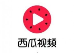 娱乐吃瓜视频配音素材