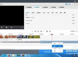 娱乐吃瓜剪辑背景怎么弄,揭秘娱乐吃瓜剪辑背后的制作秘籍