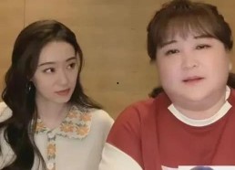 娱乐圈吃瓜爆料最新真实