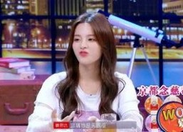 吃瓜爱豆娱乐,揭秘娱乐圈幕后故事