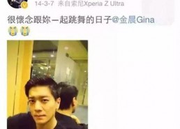 娱乐吃瓜直男完整版,直男视角下的“吃瓜”全纪录