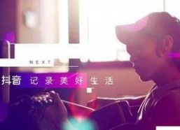 抖音娱乐圈吃瓜是骗子吗,是娱乐还是骗局？