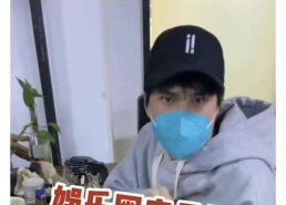 娱乐吃瓜换男配,吃瓜群众换男配，揭秘明星背后的爱情纠葛