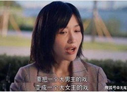 娱乐圈吃瓜爆料第一人,揭秘明星背后的真实人生