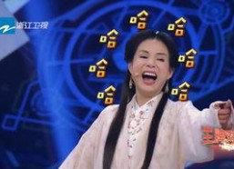 综艺娱乐吃瓜背景图片大全,盘点那些爆笑、感动、泪目的精彩瞬间