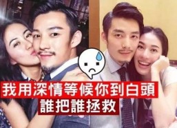 娱乐吃瓜酱南方男友,娱乐吃瓜酱的甜蜜邂逅