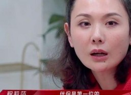 娱乐吃瓜戴面具的是谁