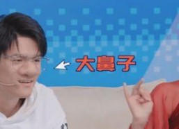 娱乐吃瓜吐槽大会,吃瓜吐槽大会，揭秘明星幕后故事