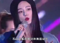 娱乐吃瓜酱女