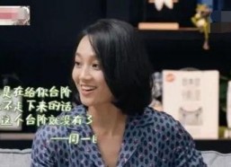 娱乐吃瓜酱男生冷战,揭秘男生冷战背后的秘密