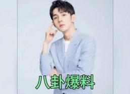 娱乐圈吃瓜博主小料是谁,揭秘幕后真相与幕后黑手