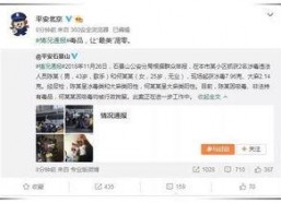 怎么屏蔽娱乐圈吃瓜,如何有效屏蔽娱乐八卦风潮