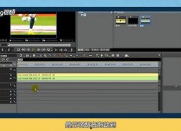 娱乐吃瓜加解说剪辑怎么做,如何打造爆款解说短视频
