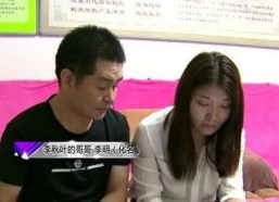 娱乐吃瓜酱单亲妈妈法庭,娱乐吃瓜酱的感人斗争