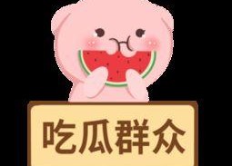 娱乐吃瓜酱背景图片下载,背景图片背后的故事与魅力