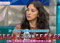 娱乐圈吃瓜姨姨