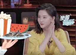 被全娱乐圈读心吃瓜成团宠,揭秘明星背后的秘密生活