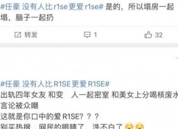 吃瓜娱乐圈三年停滞期,吃瓜群众见证的蜕变与重生