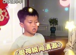 吃瓜酱娱乐,揭秘娱乐圈幕后故事，带你领略明星真实生活