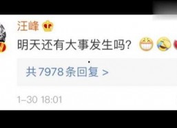 娱乐圈吃瓜专用网站下载