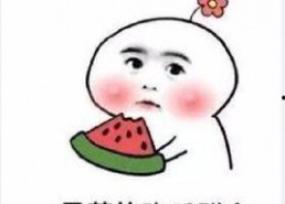 娱乐吃瓜酱奶奶语录搞笑,娱乐吃瓜酱奶奶的搞笑日常