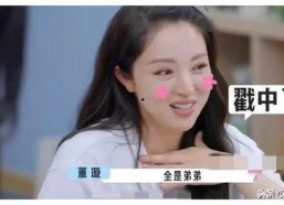 怎么看娱乐圈吃瓜视频,跟随吃瓜视频洞察幕后风云