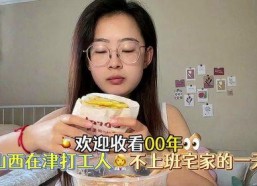 娱乐吃瓜酱人能重口味,揭秘娱乐圈重口味幕后真相