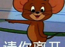 娱乐吃瓜酱杰瑞,娱乐吃瓜界的风云人物