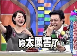 娱乐圈吃瓜游戏,揭秘明星背后的“吃瓜”真相