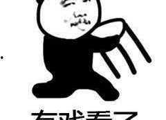 吃瓜表情包含义,揭秘网络社交中的趣味与讽刺