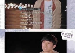 现在好多主播吃娱乐圈瓜,主播们如何成为娱乐圈瓜的搬运工