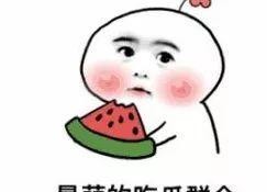 娱乐吃瓜酱暑期工,娱乐吃瓜酱的甜蜜与苦涩