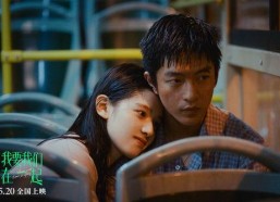 娱乐吃瓜电影全集,揭秘娱乐圈幕后故事，带你领略光影魅力