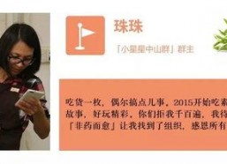 娱乐吃瓜酱算卦百度云网盘,揭秘神秘百度云网盘背后的故事