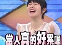 娱乐吃瓜酱事件真相揭秘,揭秘背后真相与真相背后的真相