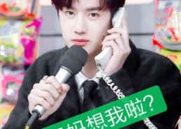 到处逛的娱乐圈吃瓜人,跟随潮流，畅游八卦海洋