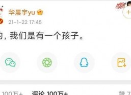 娱乐圈爽文吃瓜完结小说,吃瓜达人逆袭之路